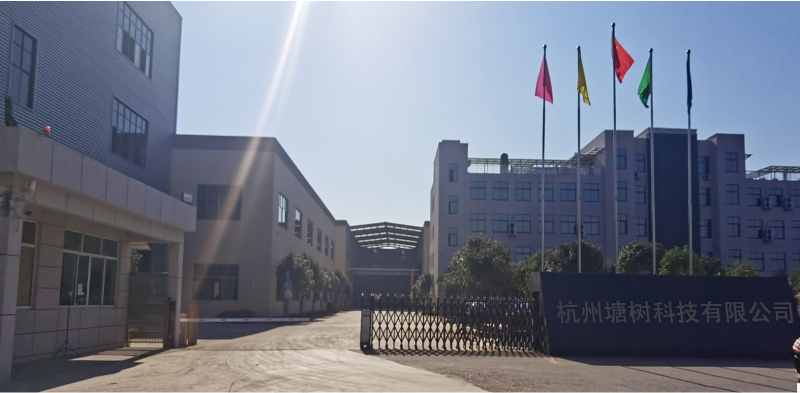 塘樹科技 塘樹科技