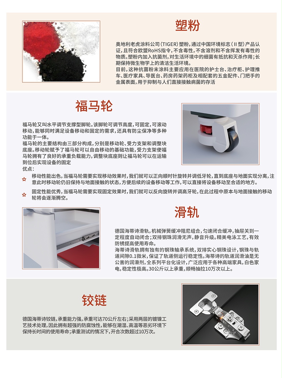 WPS圖片(1) WPS圖片(1)