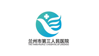 杭州第三人民醫(yī)院 杭州第三人民醫(yī)院