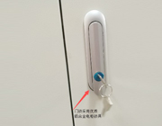 散裝氣瓶柜鎖 散裝氣瓶柜鎖