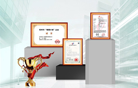 研發創新力 研發創新力